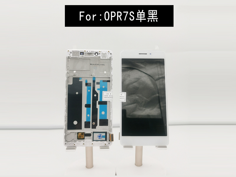 OPR7S单黑