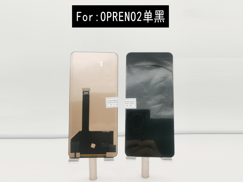 OPRENO2单黑