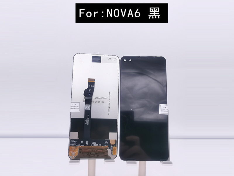 NOVA6黑