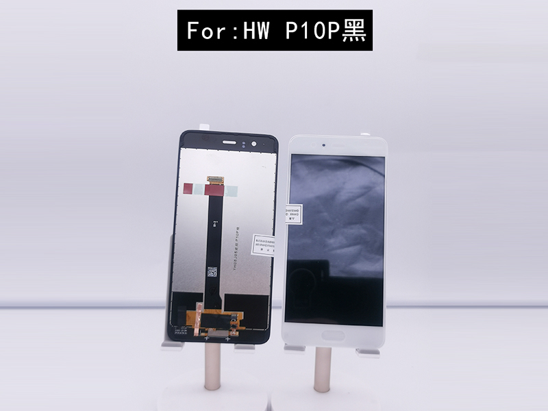 HW P10P黑