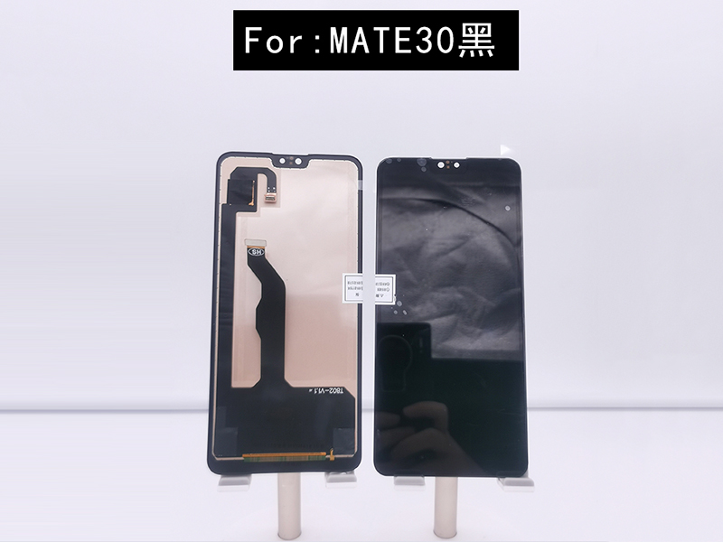 MATE 30 黑