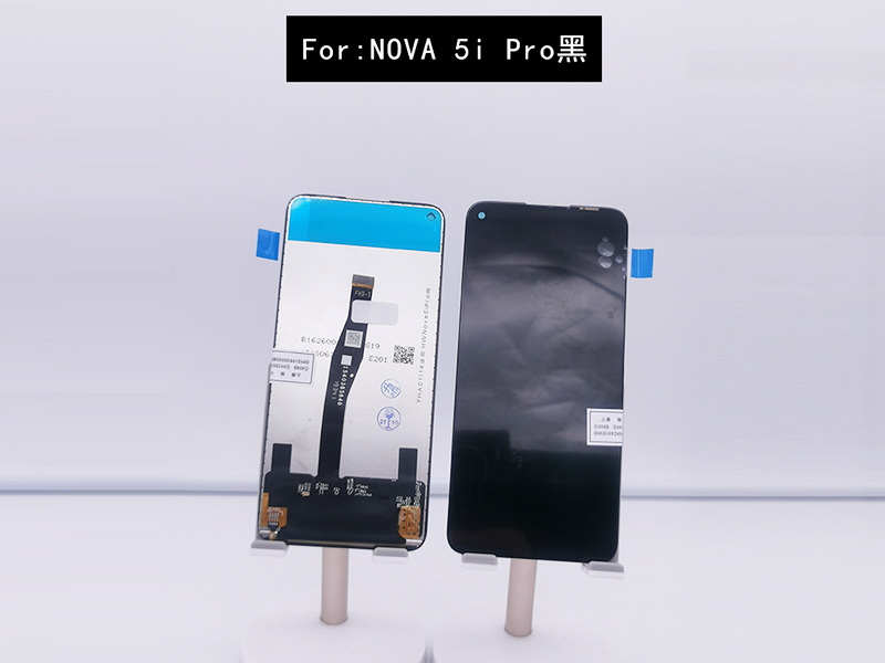 NOVA 5i PRO黑