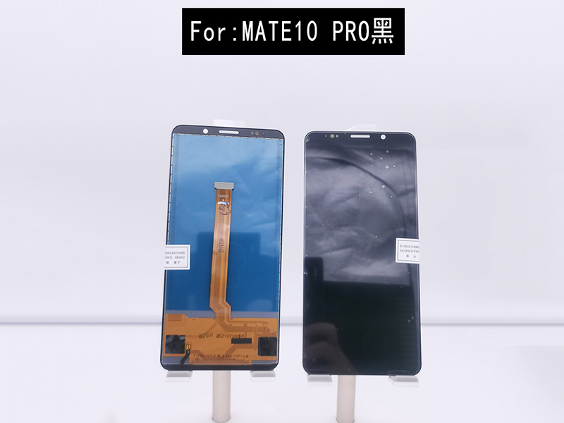 MATE10 PRO 黑