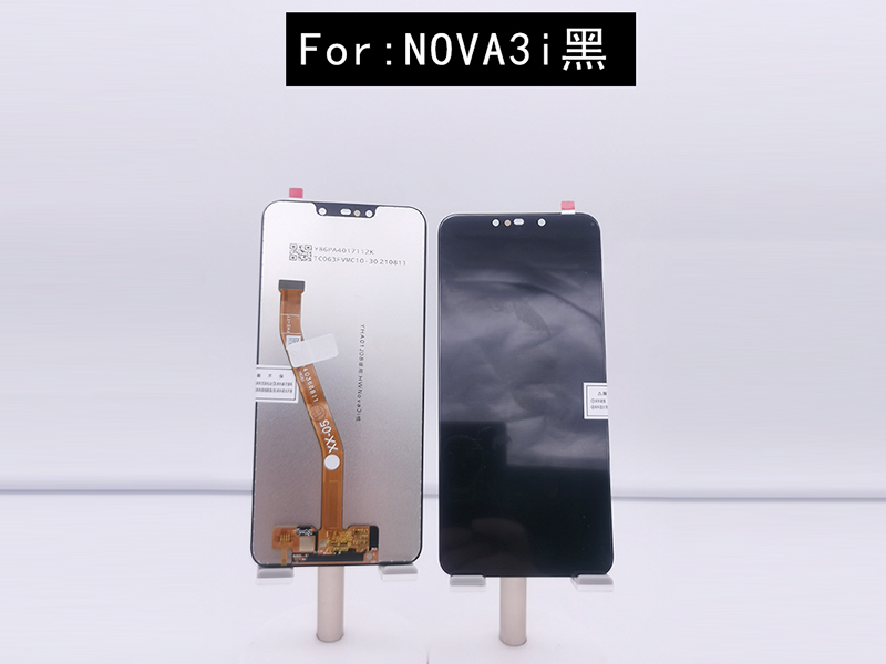 NOVA3i黑