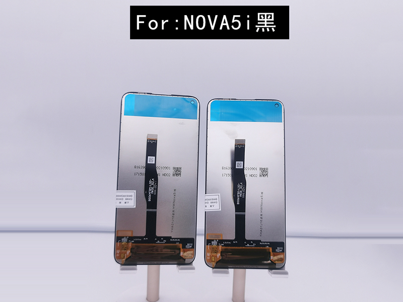 NOVA5i黑