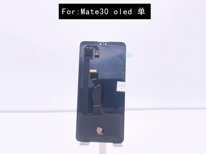 Mate30 oled 单