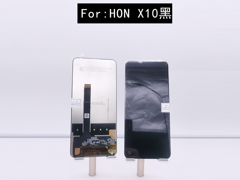 HON X10黑