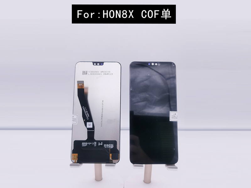 HON8X COF单