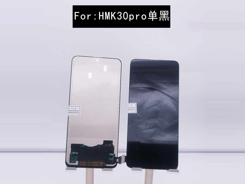 HMK30pro单黑