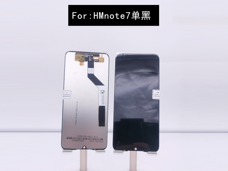 HMnote7单黑