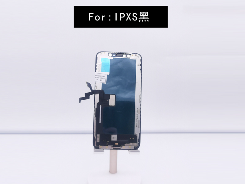 IPXS黑2