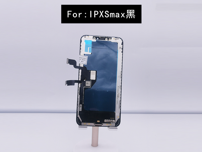 IPXSmax黑2