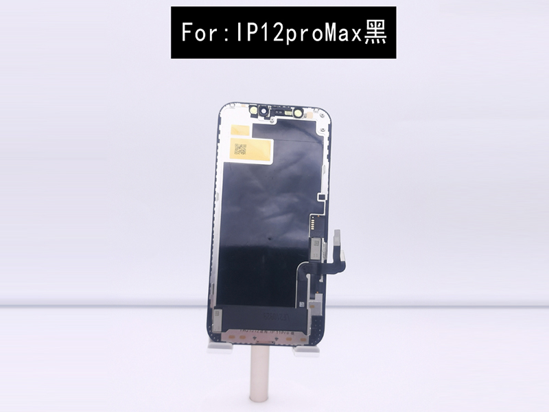 IP12proMax黑2