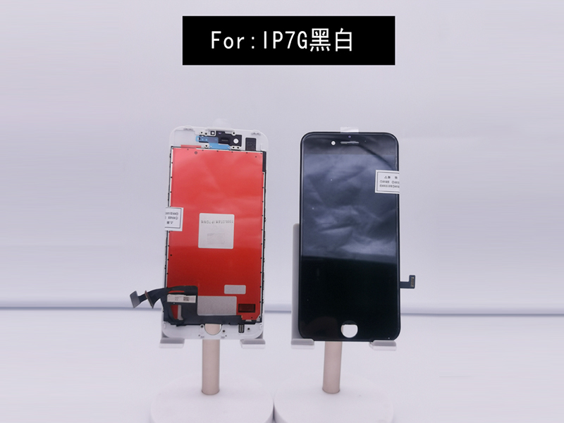 IP7G黑白2