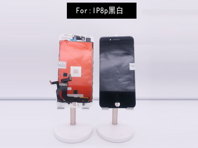 IP8p黑白2