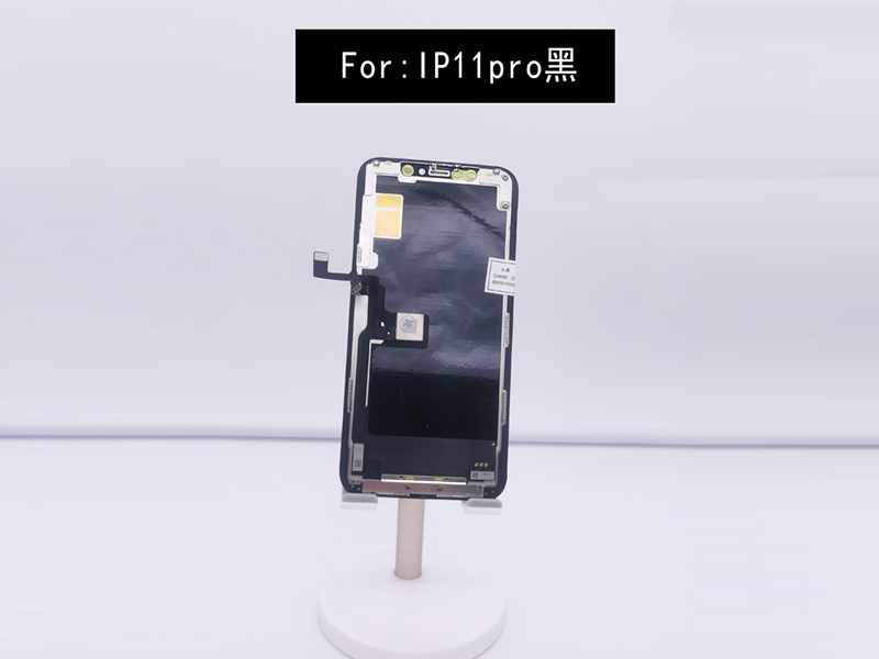 IP11pro黑2