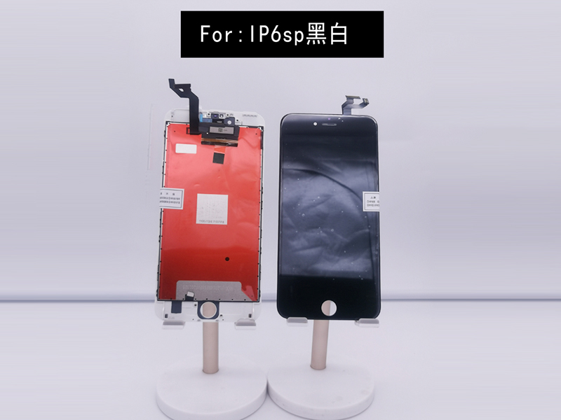 IP6sp黑白2