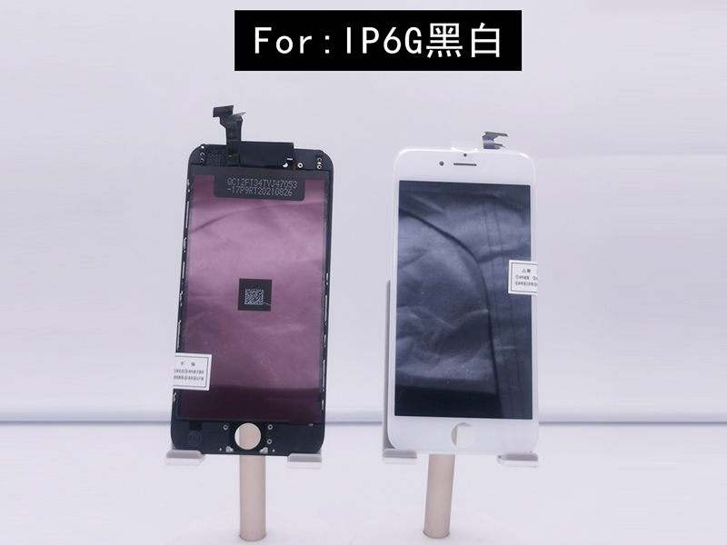 IP6G黑白