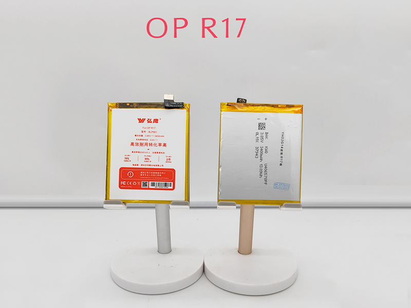 r17