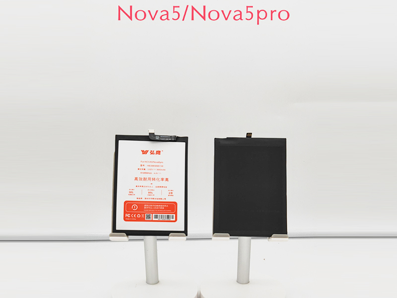 nova5