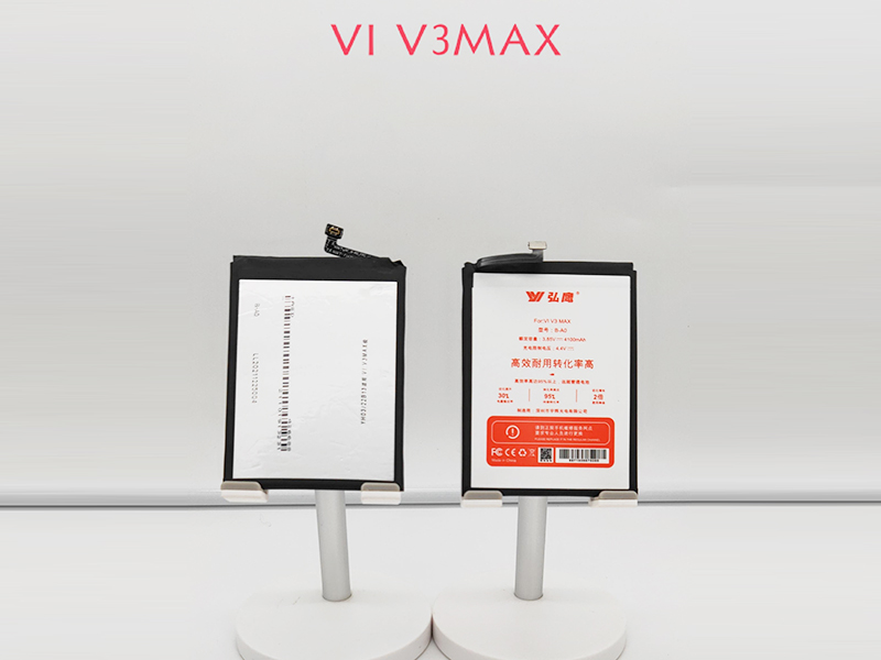 v3 max