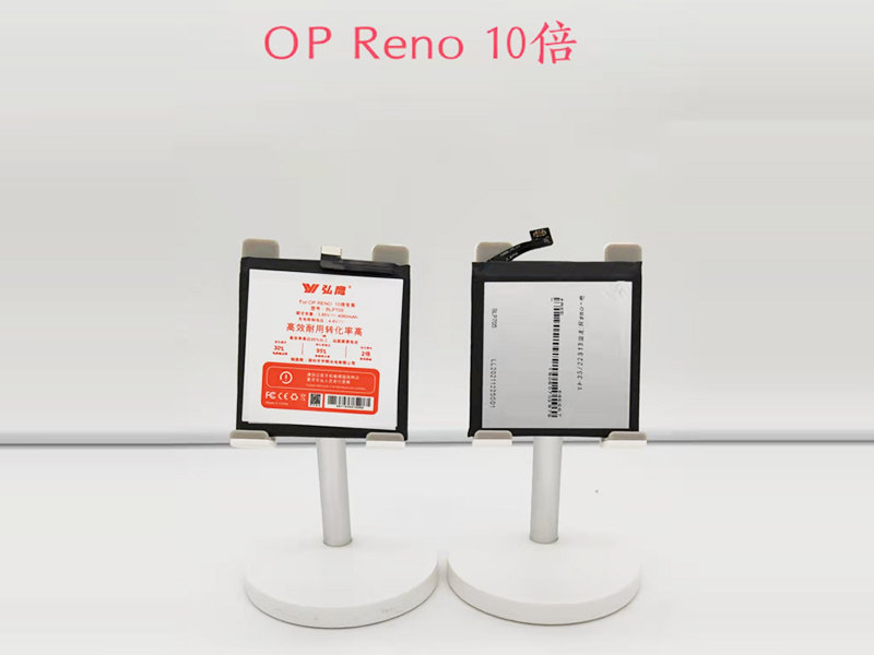 OP Reno 10倍