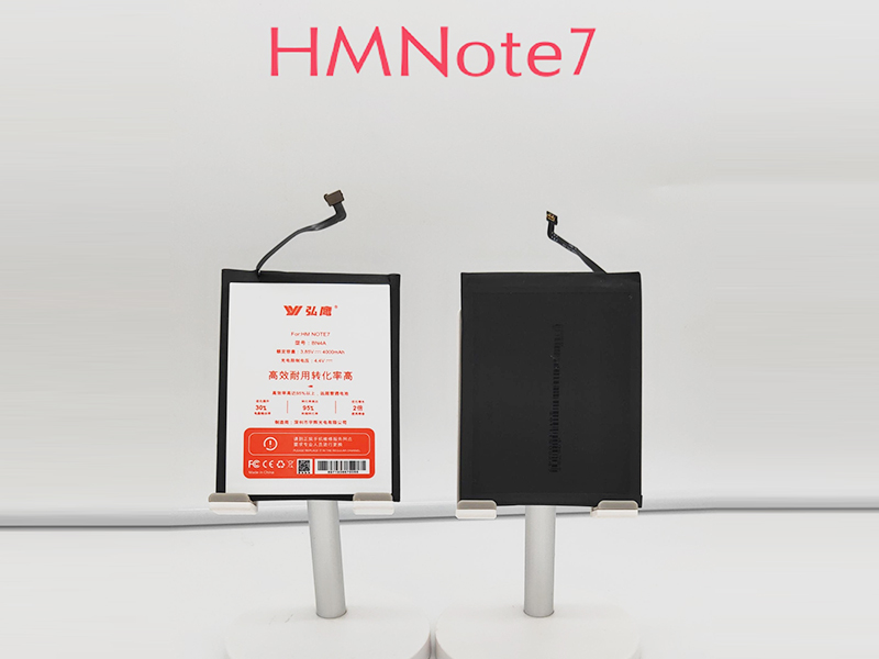 hmnote7