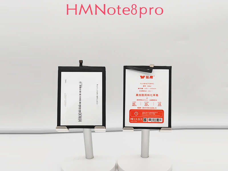 hmnote8pro